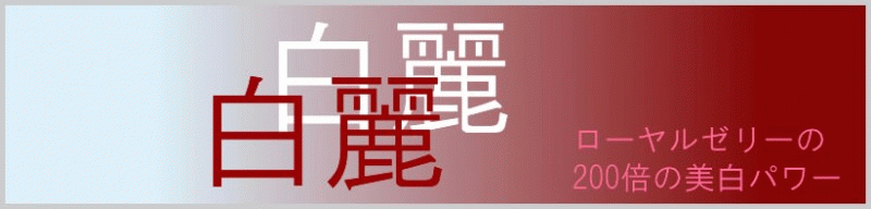 株式会社ＰＨＩ＿Ｃｏｍｍｕｎｉｃａｔｉｏｎｓ